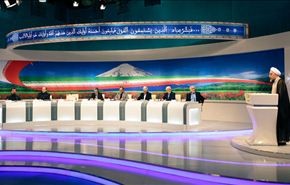 40 مليون مشاهد لمناظرات انتخابات الرئاسة الايرانية