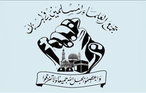 تجمع العلماء المسلمين يحذر من فتاوى التكفير والفتنة