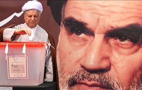 رفسنجاني يدعو لتحقيق أهداف الملحمة السياسية