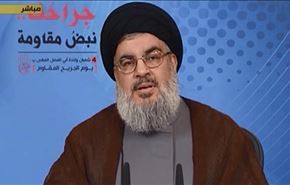 نصر الله : حرية وكرامة وعزة لبنان بفضل المقاومة