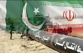 ايران تحدد مهلة لباكستان بشأن إنجاز انبوب الغاز