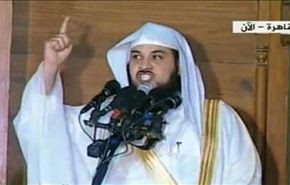 داعية وهابي يدعو لـ 