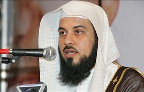 تلفزيون مصر يبث خطبة للعريفي يدعو فيها 