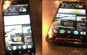 تسرب صور لهاتف HTC الجديد “Butterfly S”