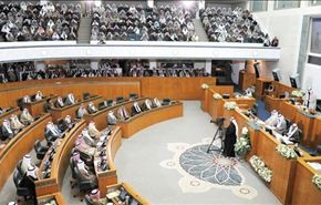 ابطال الانتخابات النيابية في الكويت بحكم قضائي
