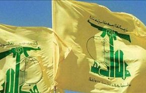 حزب الله يرفع راياته على الحدود مع فلسطين المحتلة