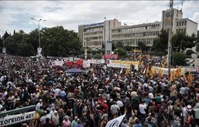 القضاء اليوناني يلغي قرار اغلاق التلفزيون العامين
