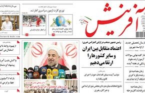 بوتين: الغرب يسلح معارضين سوريين يأكلون لحوم البشر