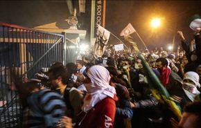 مواجهات بين الشرطة ومتظاهرين في البرازيل