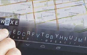 Minuum أبسط لوحة مفاتيح للهواتف الذكية