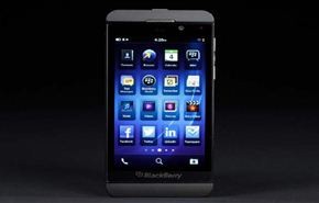 أهم تطبيقات بلاك بيري bb لشهر رمضان المبارك
