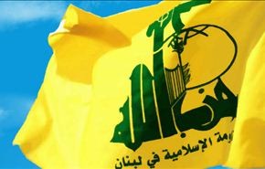 الاتحاد الاوروبي يفشل في ضم حزب الله لقائمة الارهاب
