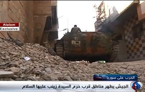 فيديو خاص عن تحرير البحدلية قرب مقام السيدة زينب