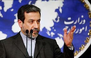 ايران تدين الاعمال الارهابية في كراتشي وبيشاور
