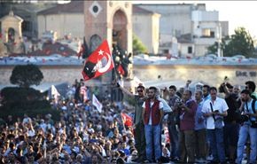 تركيا امام 
