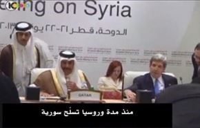 دیدگاه رسانه صهیونیستی درباره نشست دوحه