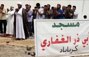 نداء للأمم المتحدة بعد تحويل مسجد بحريني الى حديقة