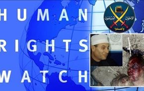 هيومن رايتس:اخوان مصر يحرضون على الكراهية