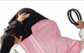 السلطات السعودية تتجاهل ظاهرة العنف الاسري