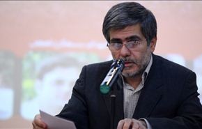 ايران بصدد انتاج 20 الف ميغاواط من الطاقة الكهروذرية