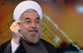 فوز روحاني  حقق تقدما على مستوى المسألة النووية
