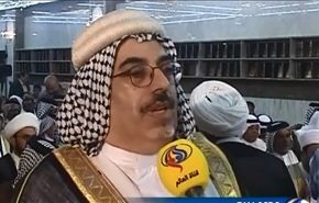 احتفال في كربلاء بالذكرى السنوية لثورة العشرين