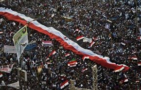 احتجاجات مصر: 