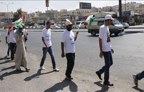 مسيرة في الاردن تضامنا مع الاسرى بسجون الاحتلال