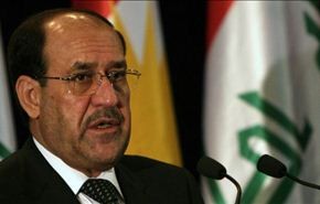 المالكي: الأزمة السورية مفتوحة على جميع الاحتمالات