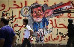 حضور دوبارۀ مصری‌ها در التحریر