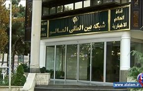 انتل سات ويوتل سات تقطعان بث القنوات الايرانية ومنها قناة العالم