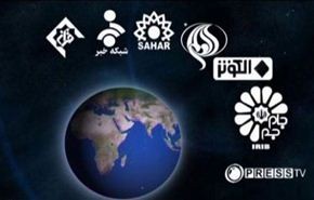الغرب حجب القنوات الايرانية لعجزه امام موضوعيتها ومهنيتها