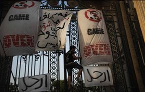 الاخوان كفروا المصريين واستحوذوا على الحكم+فيديو