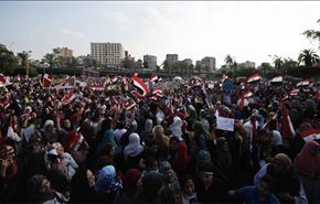 مرسي 