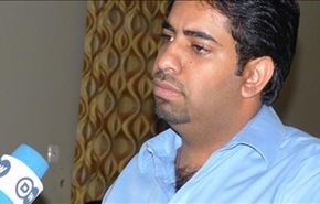 ثروات البحرين في حصر عائلة واحدة
