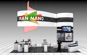 إيران.. الأولى بالمنطقة والثامنة عالمياً في علوم النانو