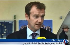 المتحدث باسم اشتون:حجب القنوات الايرانية لا يعنينا+فيديو