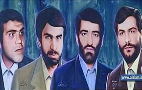 سالگرد ربوده شدن دیپلمات های ایرانی در لبنان
