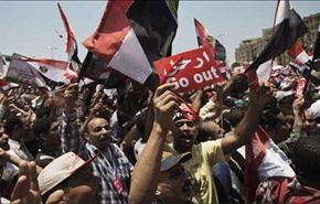 ما جرى في مصر 