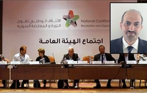 احمد الجربا رئيسا للائتلاف السوري المعارض