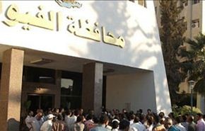مصر: الفيوم تعلن العصيان المدني حتى عودة مرسي