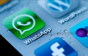 السعودية بصدد حجب خدمة 