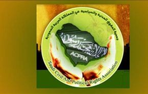 حسم مخاطبة عبد الله : هنا أيضًا شعب له مطالب سياسية