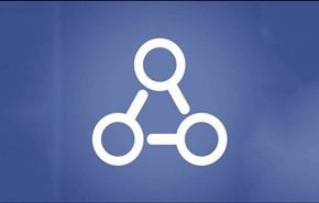 فيسبوك تعتزم إتاحة محرك Graph Seach للجميع