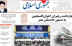 الأزهر الشريف: فتاوى القرضاوي إمعان في الفتنة
