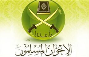 إتفاق أمني خليجي لملاحقة وافدي الإخوان المسلمين