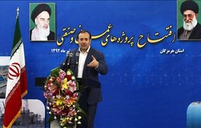 حوض السفن يحقق لإیران ۳۰۰ مليون يورو سنويا