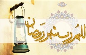 دانلود جزء چهارم قرآن كريم با قرائت استاد شهريار پرهيزكار