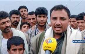 تظاهرة في صعدة باليمن تطالب باسقاط الحكومة