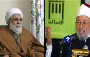 المجمع العالمي لاهل البيت يشجب تصريحات القرضاوي